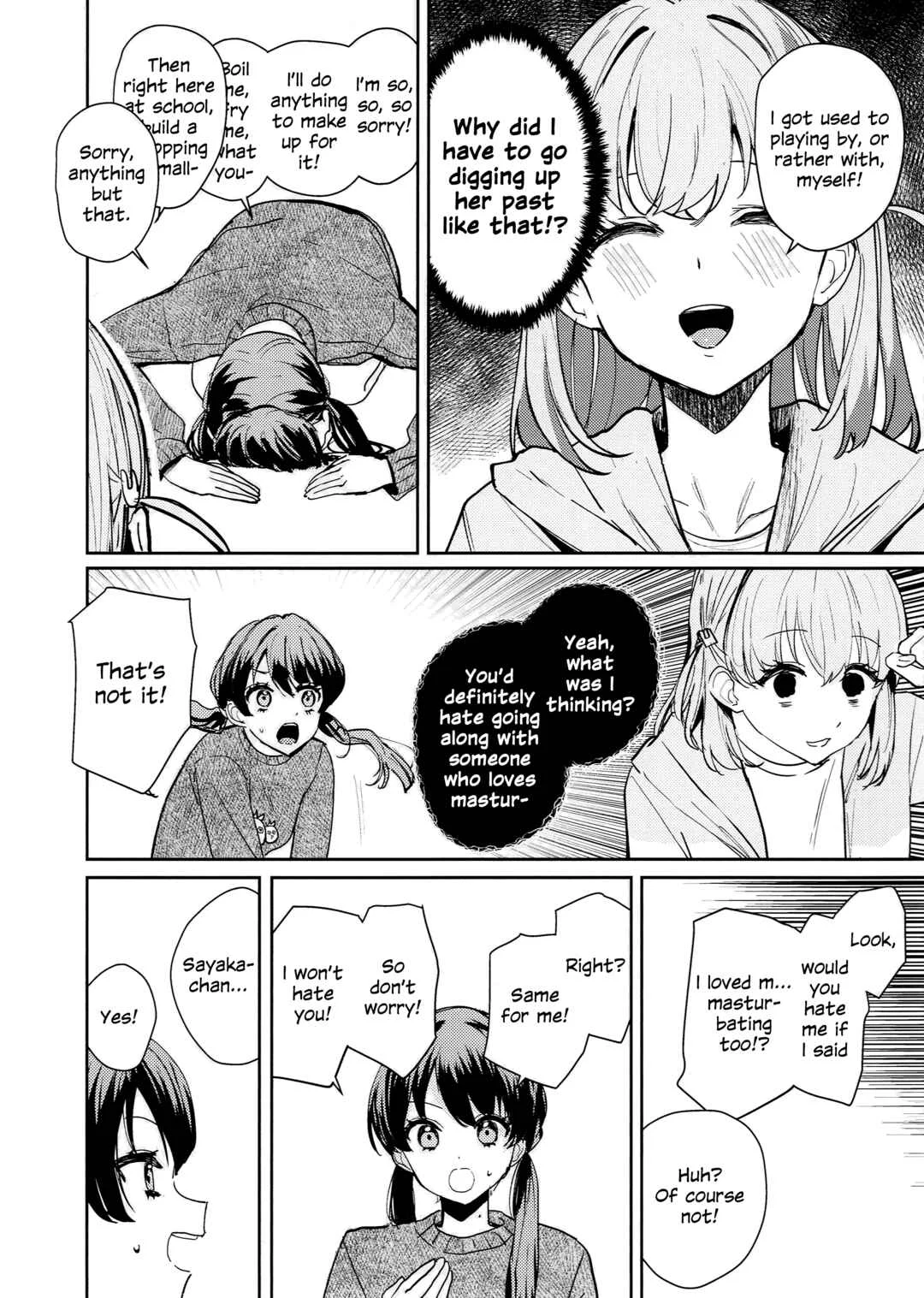 Love Live! Hasunosora Jogakuin School Idol Club - Yokudou Paradox - LES PULSIONS ET LES PARADOXES. (Doujinshi) Chapter 1 - Page 7