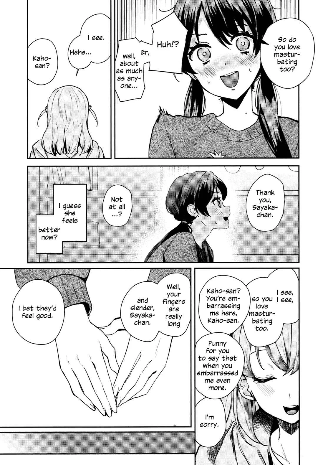 Love Live! Hasunosora Jogakuin School Idol Club - Yokudou Paradox - LES PULSIONS ET LES PARADOXES. (Doujinshi) Chapter 1 - Page 8