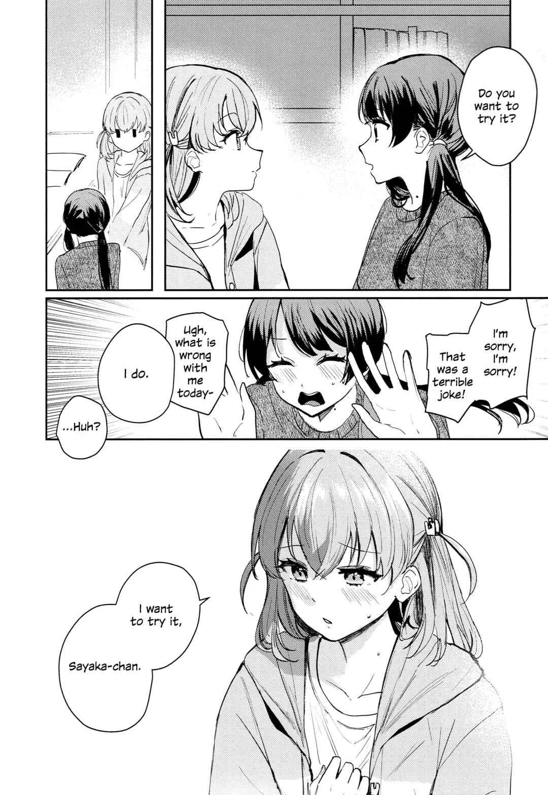 Love Live! Hasunosora Jogakuin School Idol Club - Yokudou Paradox - LES PULSIONS ET LES PARADOXES. (Doujinshi) Chapter 1 - Page 9