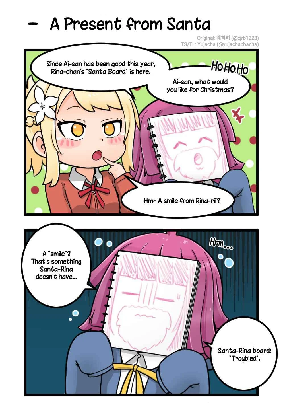 Love Live! - Nijigasaki Academy School Idol Club (Doujinshi) Chapter 4: A Present from Santa by Wehihi - Page 1