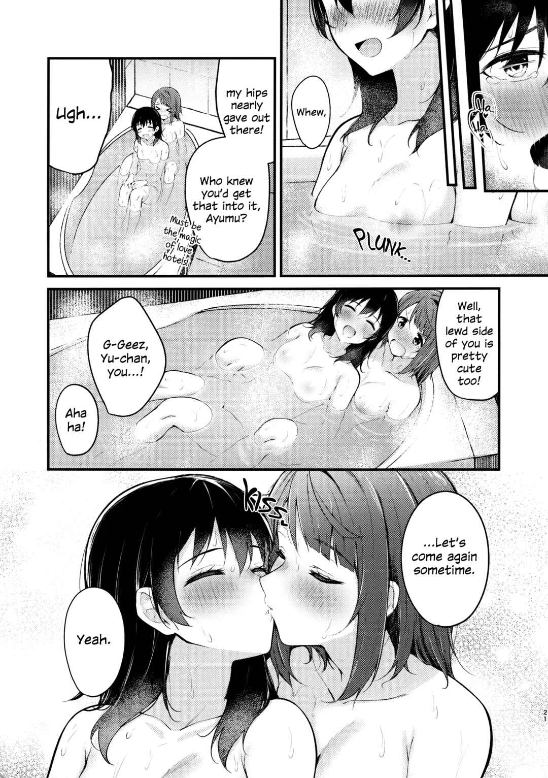 Love Live! Nijigasaki High School Idol Club - LoveHo ni Kita. (Doujinshi) Chapter 1 - Page 20