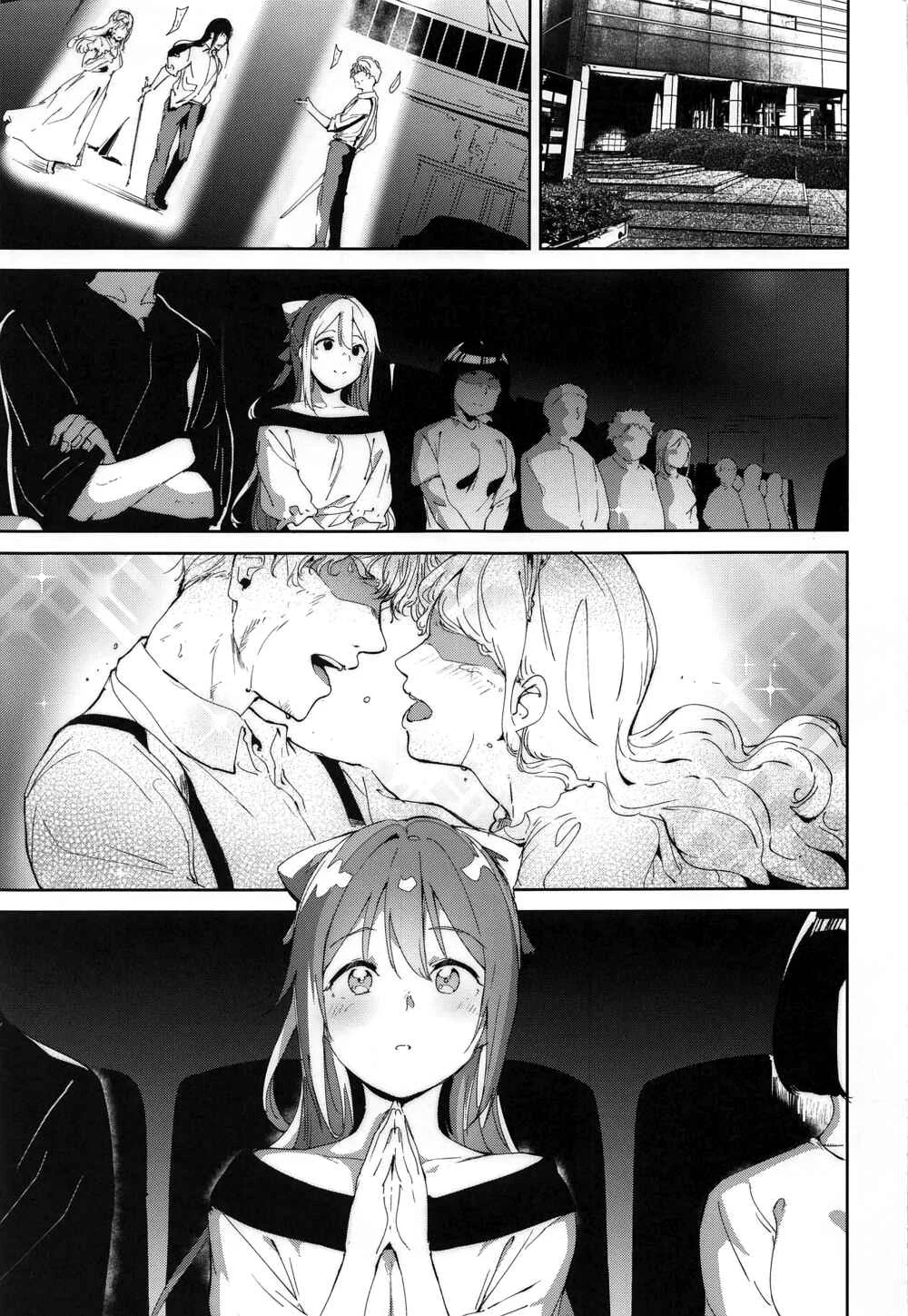 Love Live! Nijigasaki High School Idol Club - Osaka's Day Off Chapter 1 - Page 2