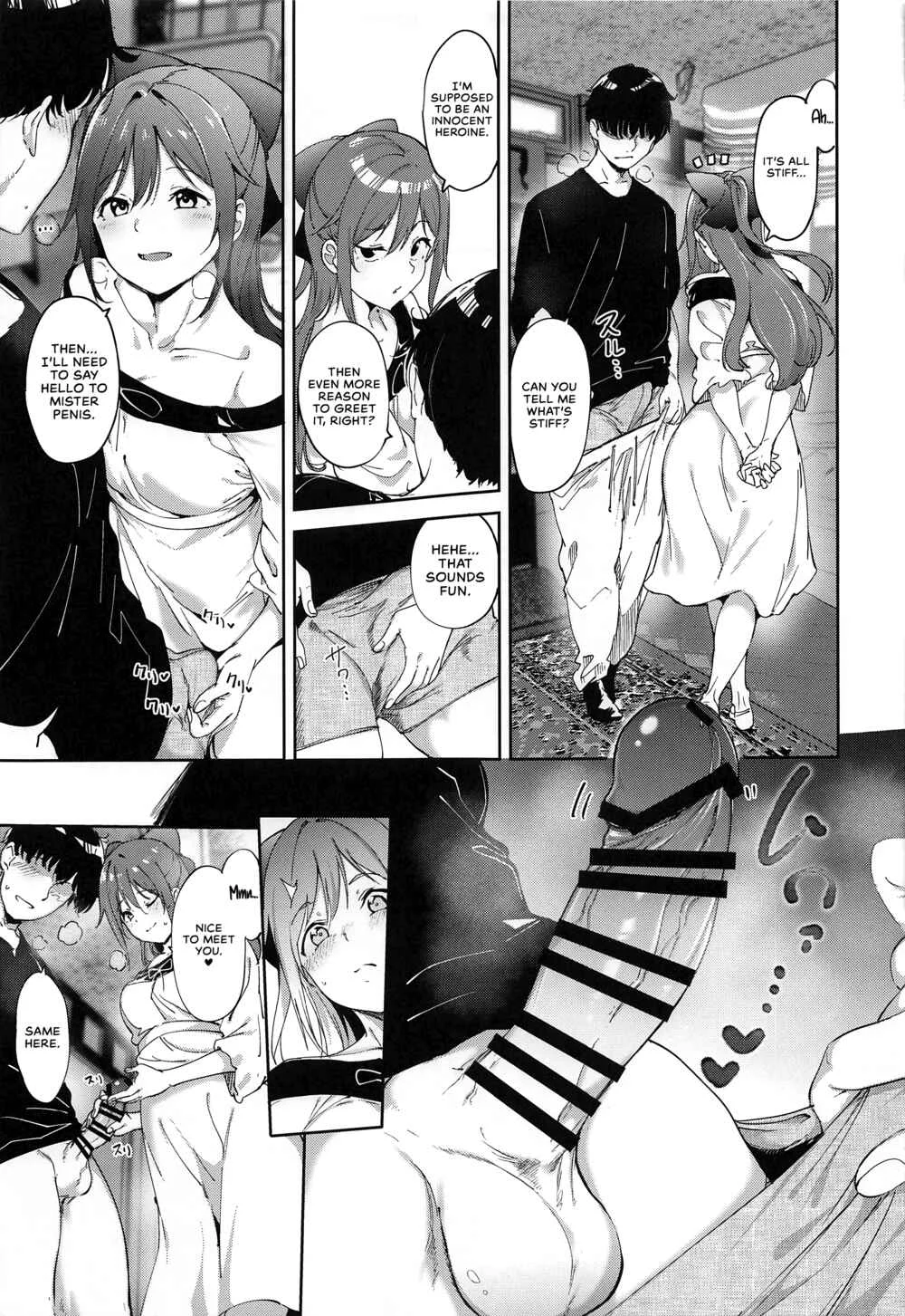 Love Live! Nijigasaki High School Idol Club - Osaka's Day Off Chapter 1 - Page 12