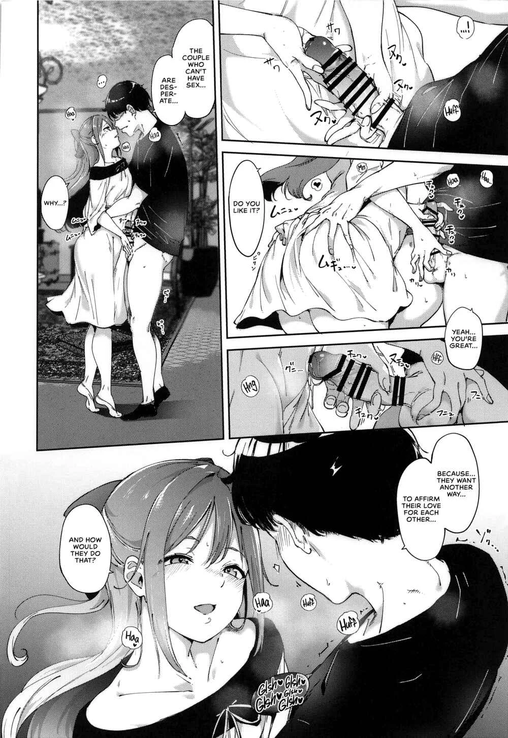 Love Live! Nijigasaki High School Idol Club - Osaka's Day Off Chapter 1 - Page 13