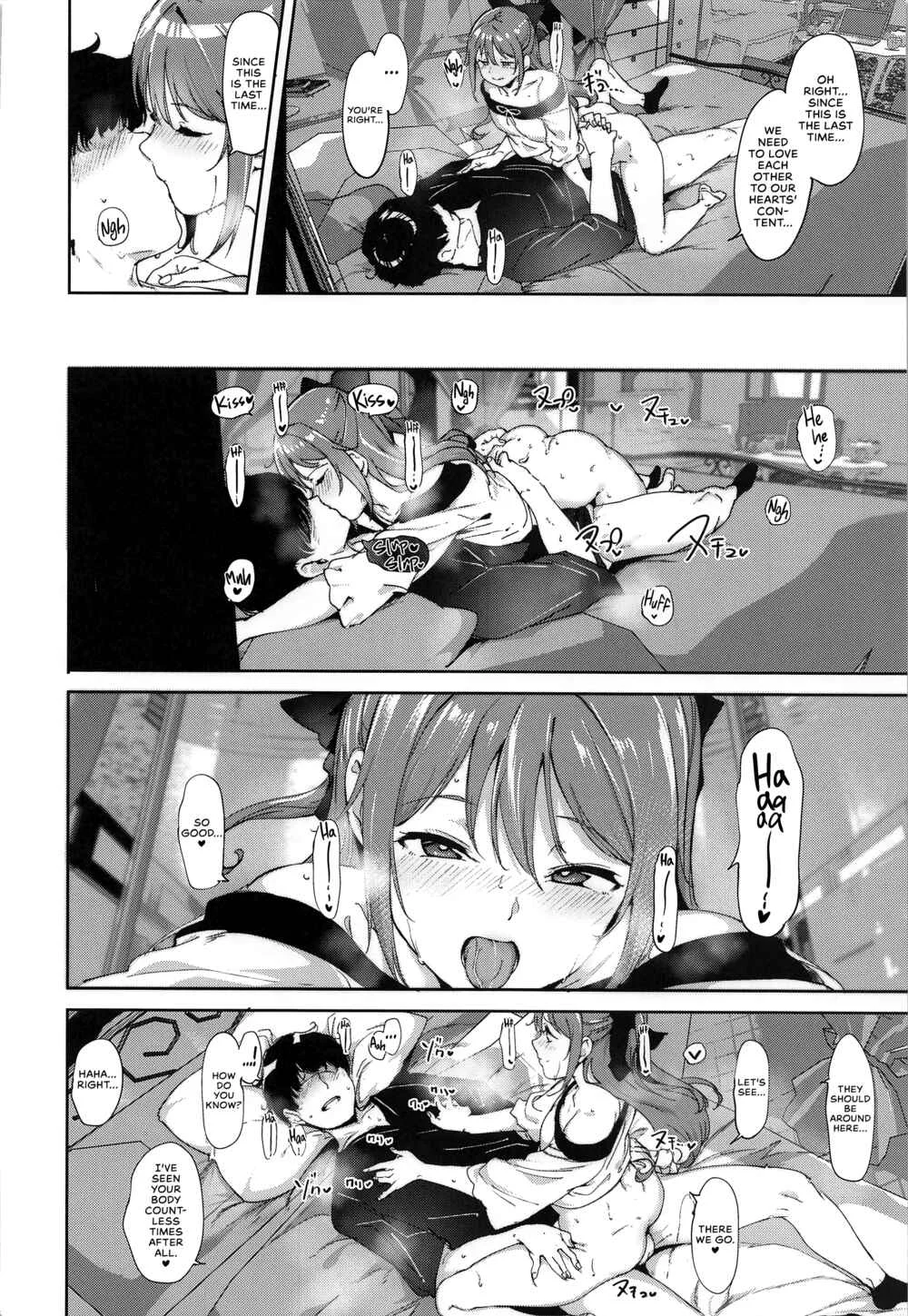 Love Live! Nijigasaki High School Idol Club - Osaka's Day Off Chapter 1 - Page 25