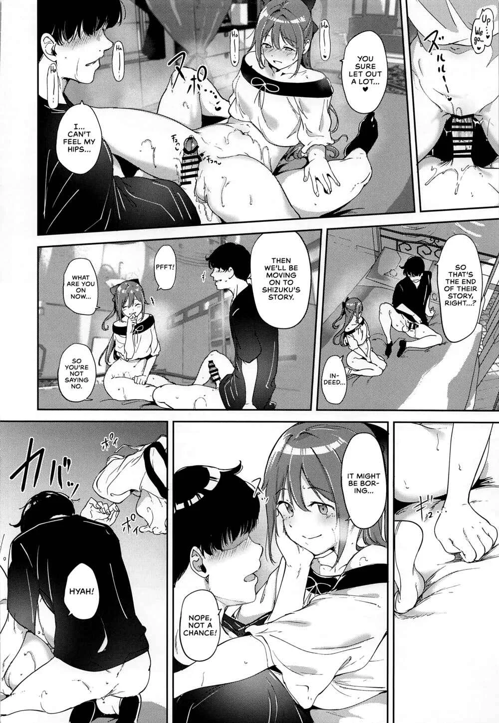 Love Live! Nijigasaki High School Idol Club - Osaka's Day Off Chapter 1 - Page 31