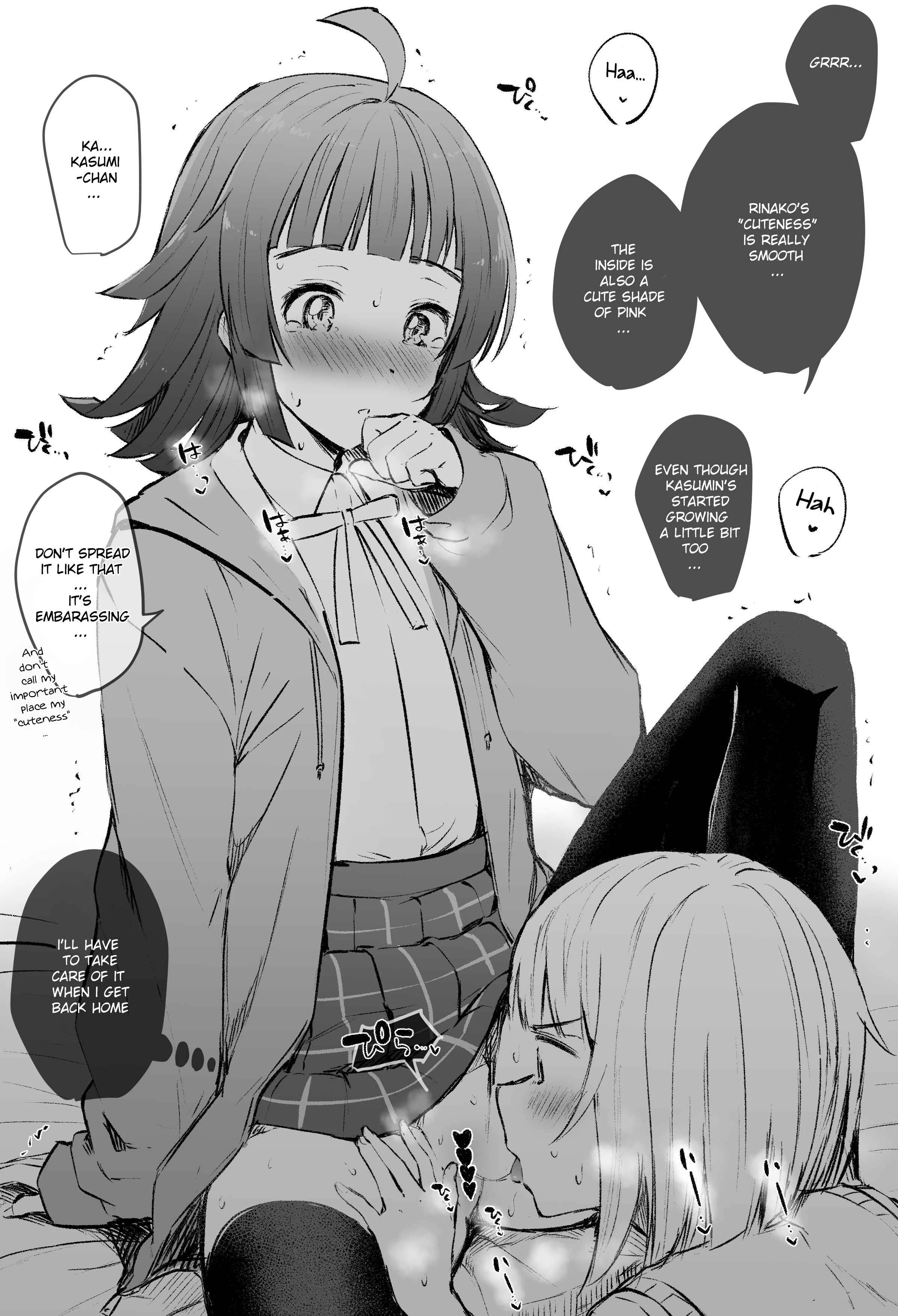 Love Live! Nijigasaki High School Idol Club - Rainbow Memories (Doujinshi) Chapter 1: Rainbow Memories - Page 12