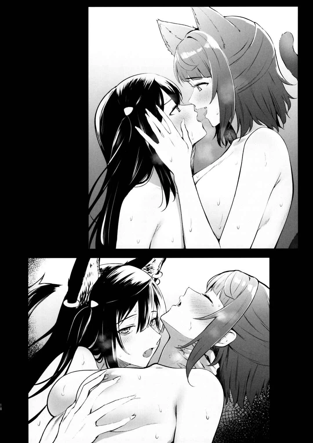 Love Live! Nijigasaki High School Idol Club - Rainbow Memories (Doujinshi) Chapter 3: Rainbow Memories 3 - Page 17