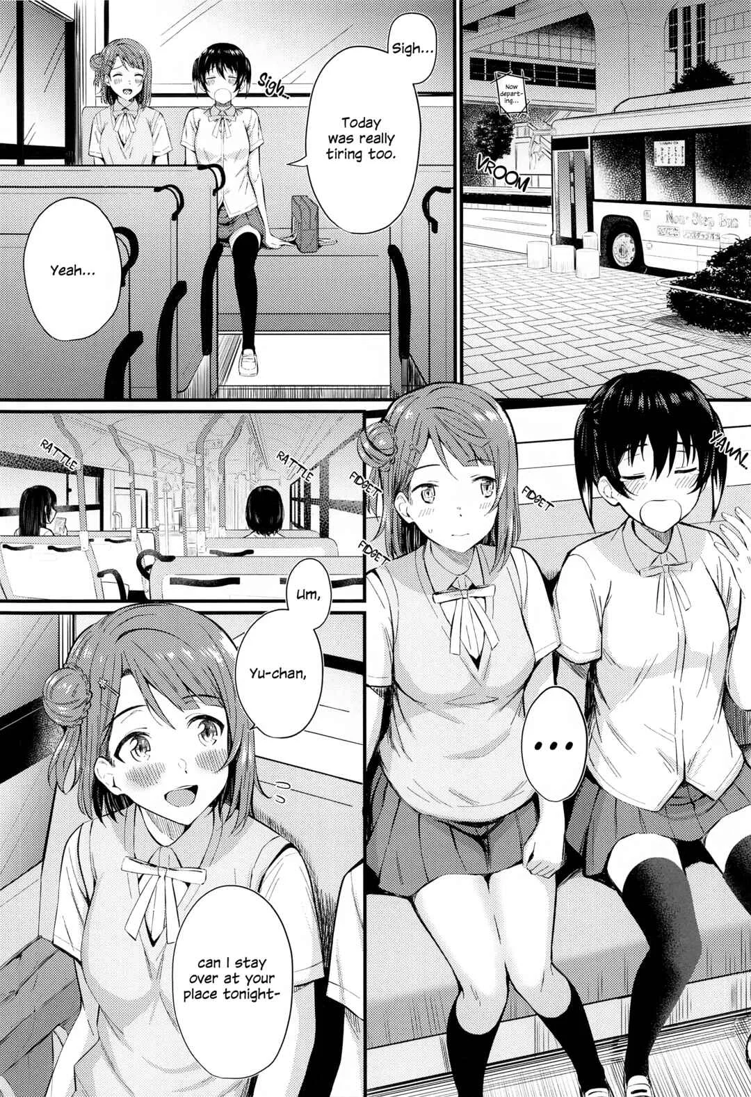 Love Live! Nijigasaki High School Idol Club - Wagamama SweetNight (Doujinshi) Chapter 1 - Page 3