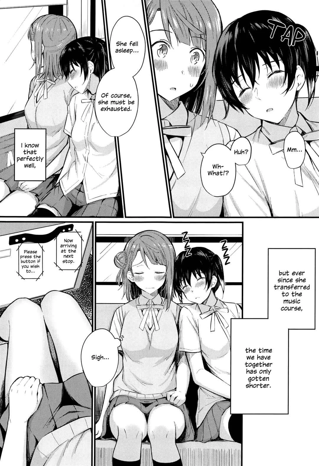Love Live! Nijigasaki High School Idol Club - Wagamama SweetNight (Doujinshi) Chapter 1 - Page 4