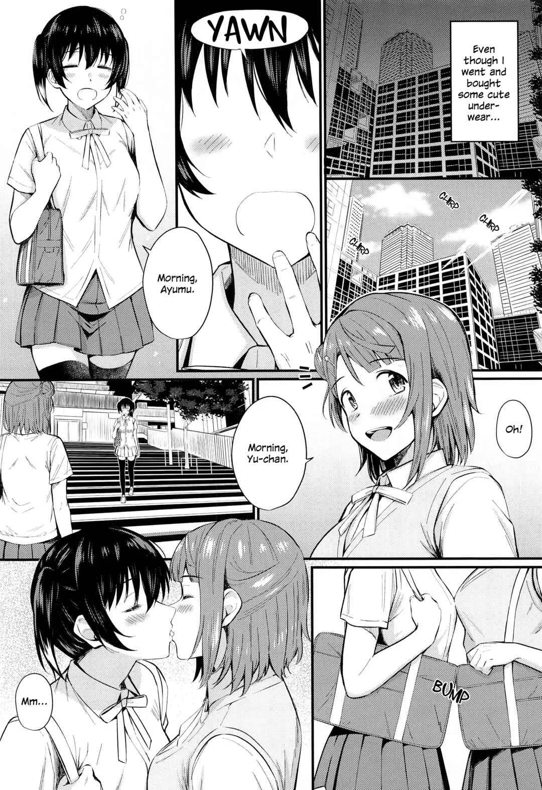 Love Live! Nijigasaki High School Idol Club - Wagamama SweetNight (Doujinshi) Chapter 1 - Page 5