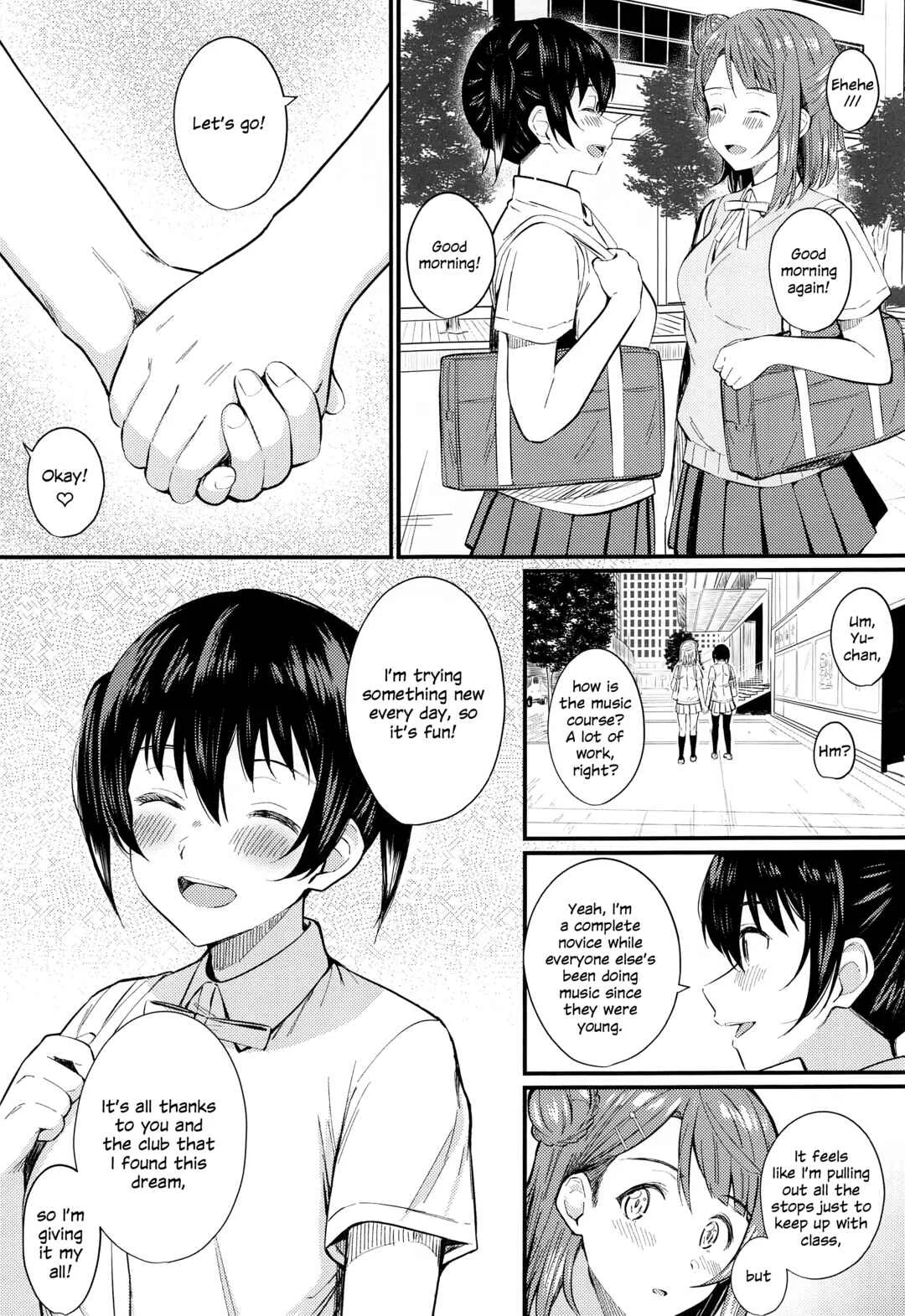 Love Live! Nijigasaki High School Idol Club - Wagamama SweetNight (Doujinshi) Chapter 1 - Page 6
