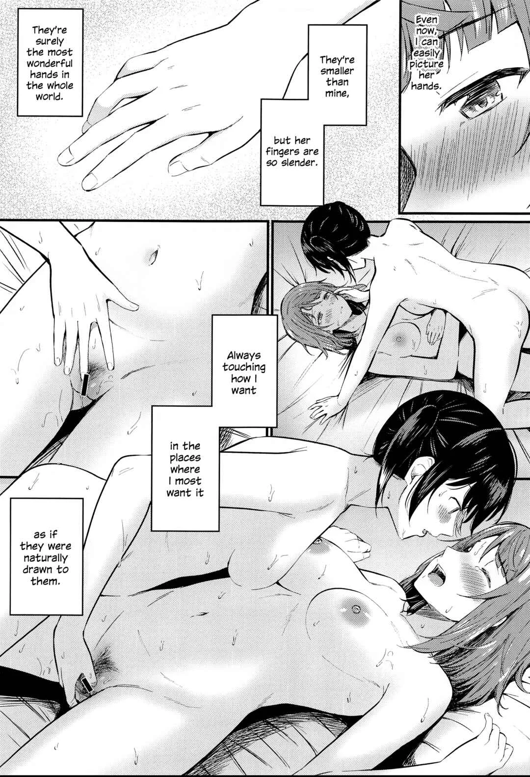 Love Live! Nijigasaki High School Idol Club - Wagamama SweetNight (Doujinshi) Chapter 1 - Page 8