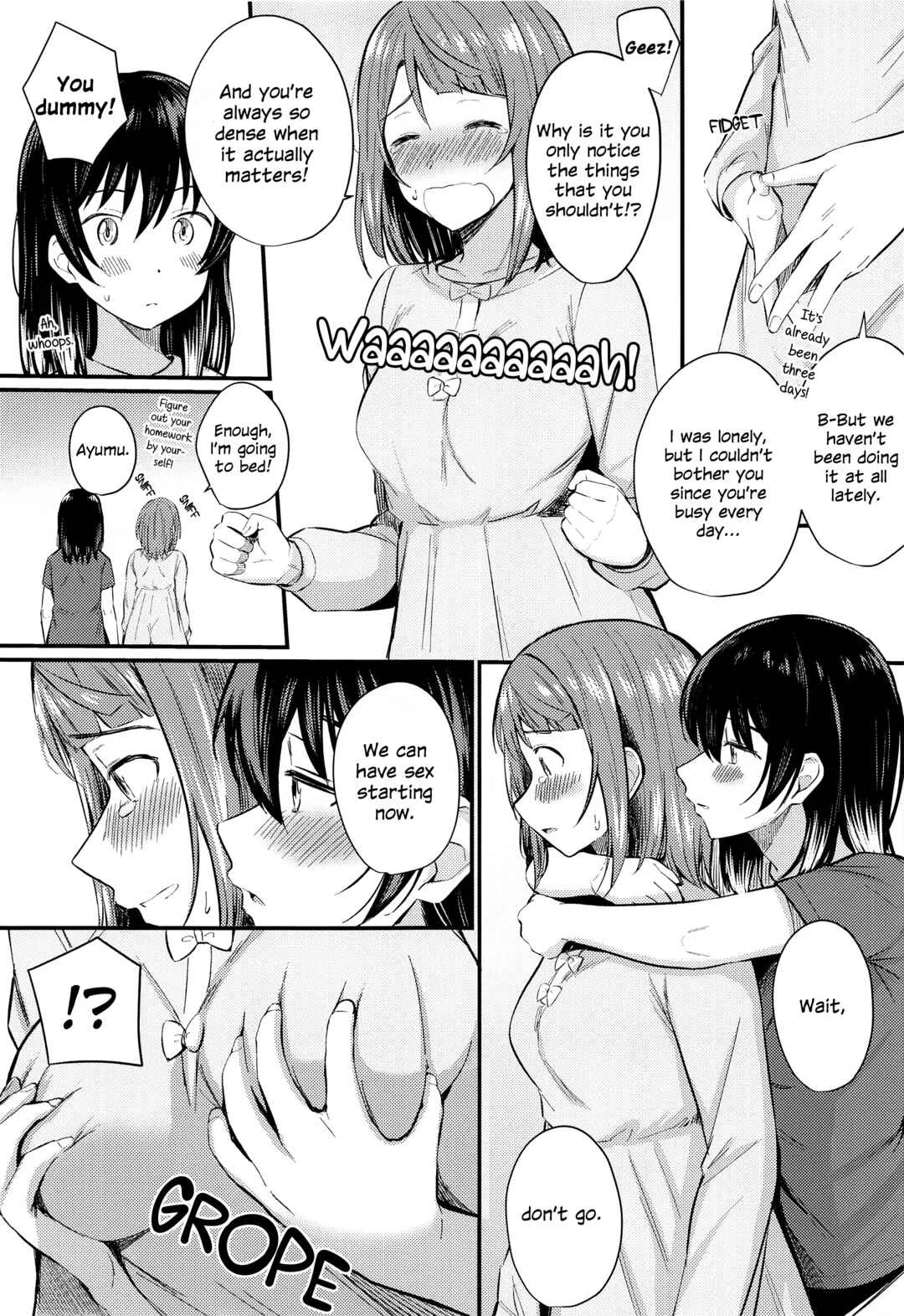 Love Live! Nijigasaki High School Idol Club - Wagamama SweetNight (Doujinshi) Chapter 1 - Page 12