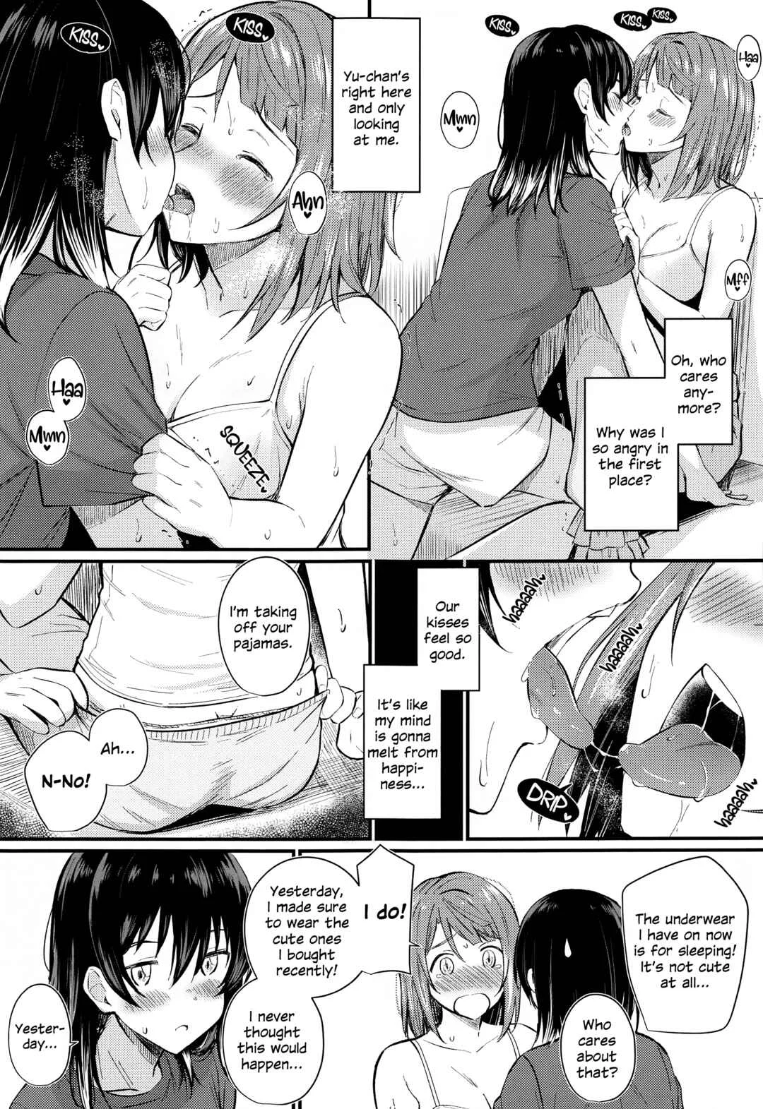 Love Live! Nijigasaki High School Idol Club - Wagamama SweetNight (Doujinshi) Chapter 1 - Page 14