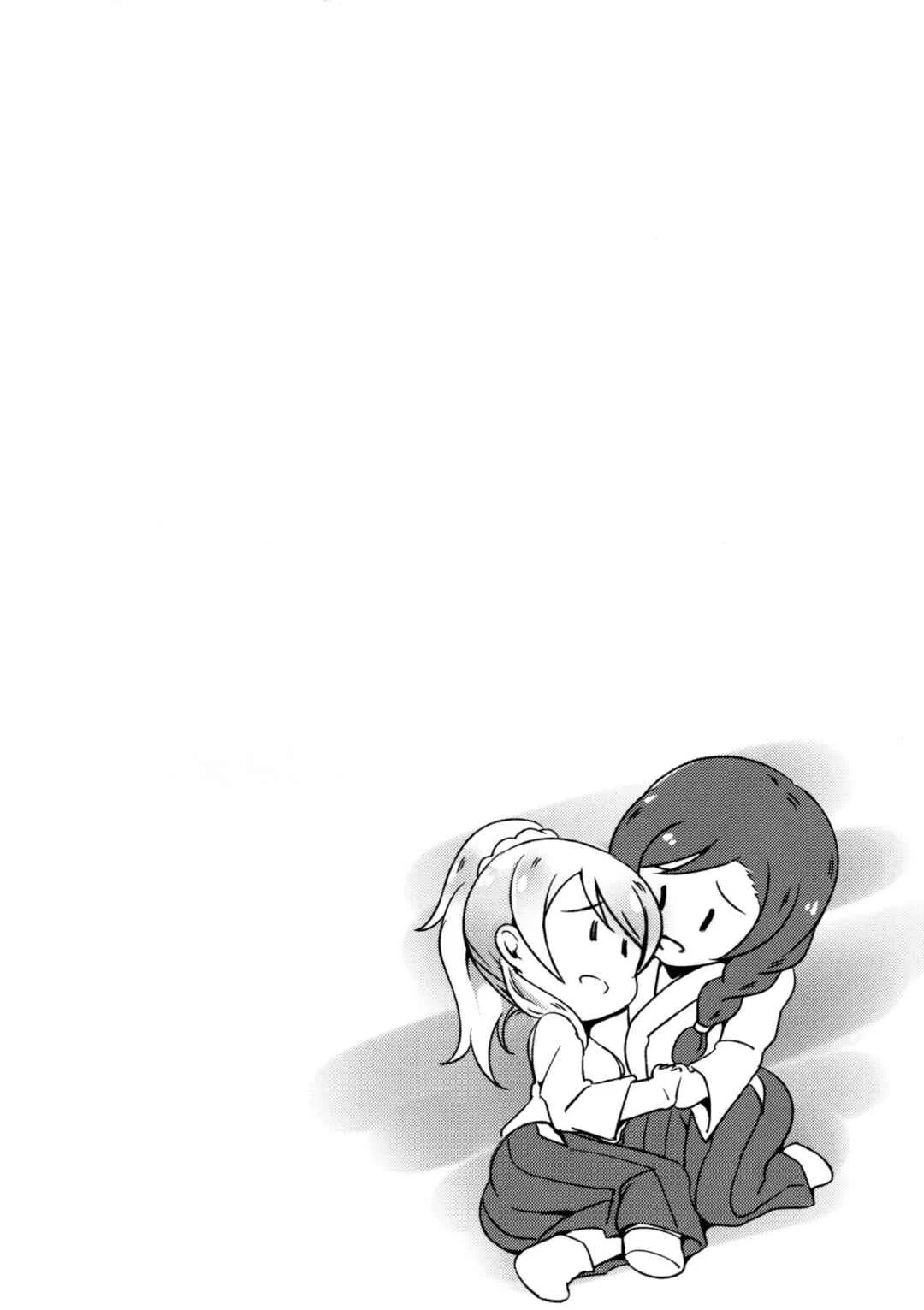 Love Live! - Omoi ga Kasanaru Made (Doujinshi) Chapter 1 - Page 4