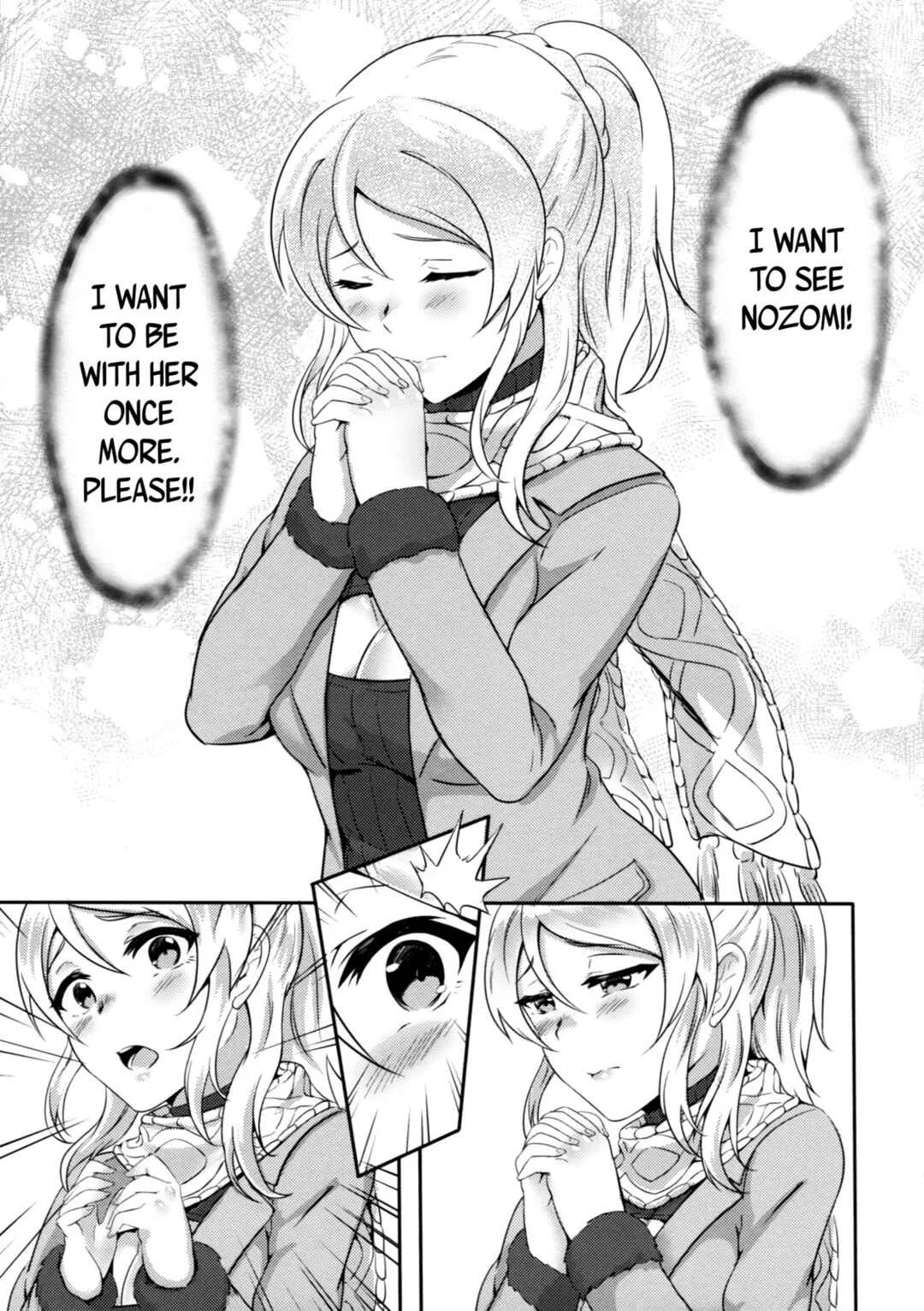 Love Live! - Omoi ga Kasanaru Made (Doujinshi) Chapter 1 - Page 11