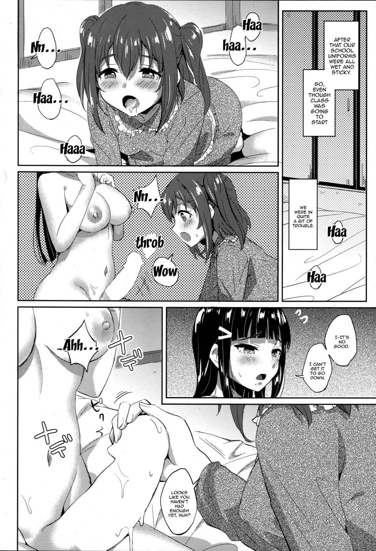 Love Live! Sunshine!! - Onee-chan is a Futanari (Doujinshi) Chapter 1: Oneshot - Page 15