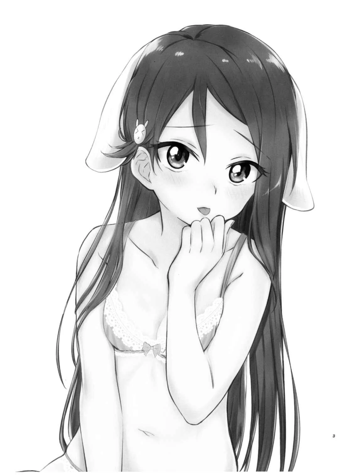 Love Live! Sunshine!! - Watashi o Tsuki ni Tsuretette! (Doujinshi) Chapter 1 - Page 2