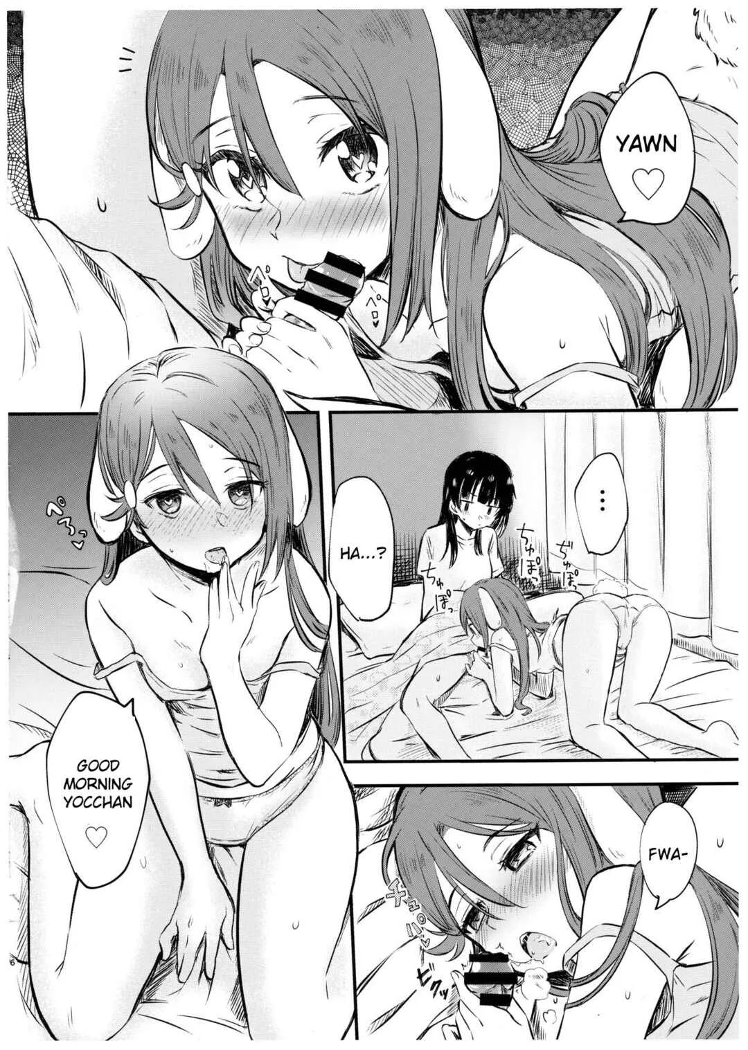 Love Live! Sunshine!! - Watashi o Tsuki ni Tsuretette! (Doujinshi) Chapter 1 - Page 4