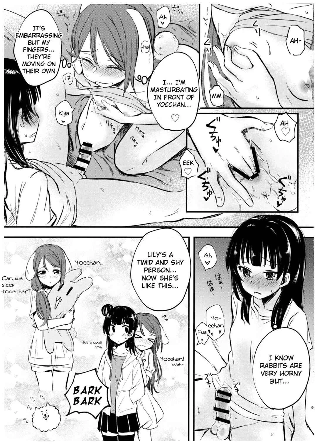 Love Live! Sunshine!! - Watashi o Tsuki ni Tsuretette! (Doujinshi) Chapter 1 - Page 7