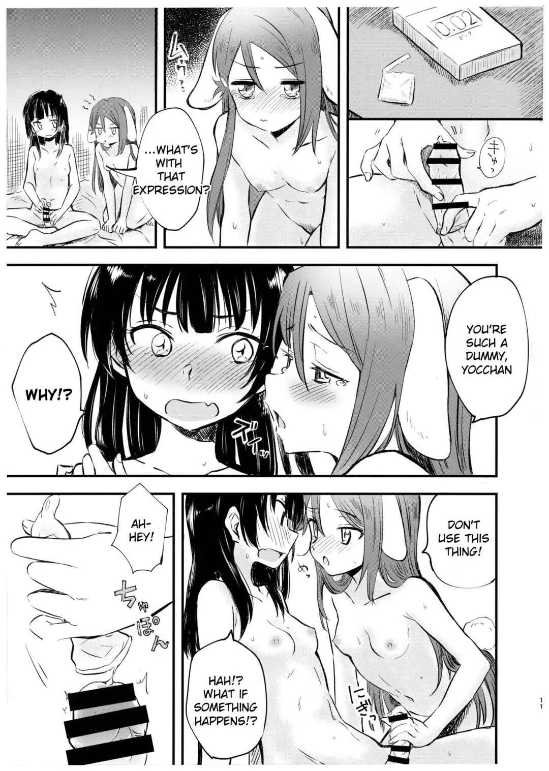 Love Live! Sunshine!! - Watashi o Tsuki ni Tsuretette! (Doujinshi) Chapter 1 - Page 9
