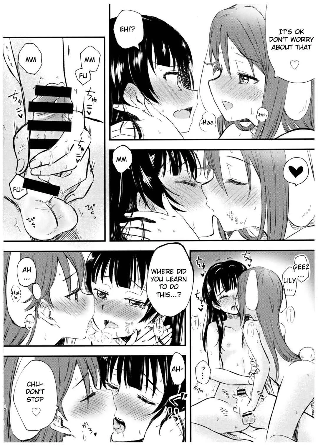 Love Live! Sunshine!! - Watashi o Tsuki ni Tsuretette! (Doujinshi) Chapter 1 - Page 10