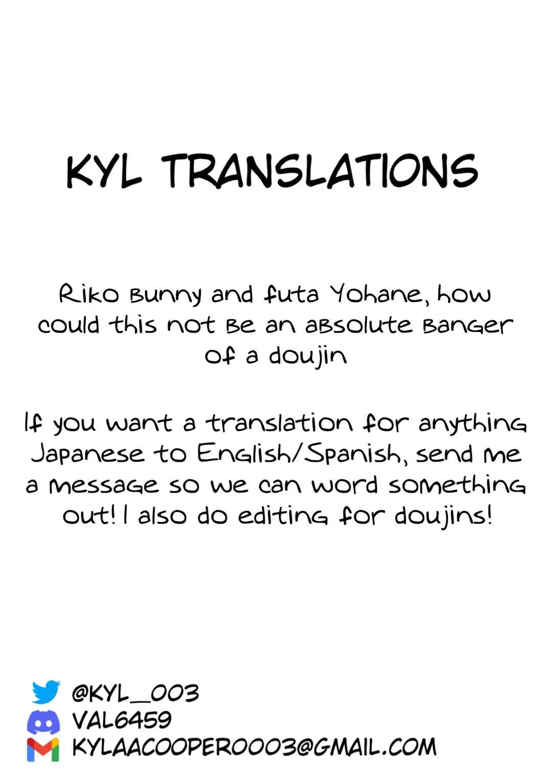 Love Live! Sunshine!! - Watashi o Tsuki ni Tsuretette! (Doujinshi) Chapter 1 - Page 22