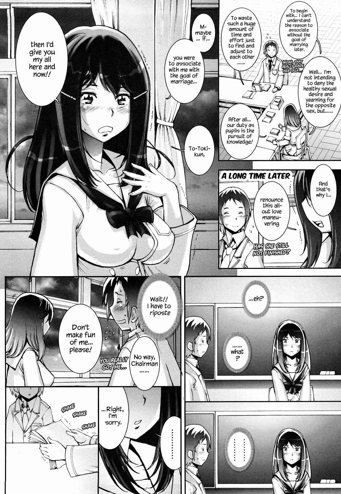 Love Maneuvering Chapter 1 - Page 9