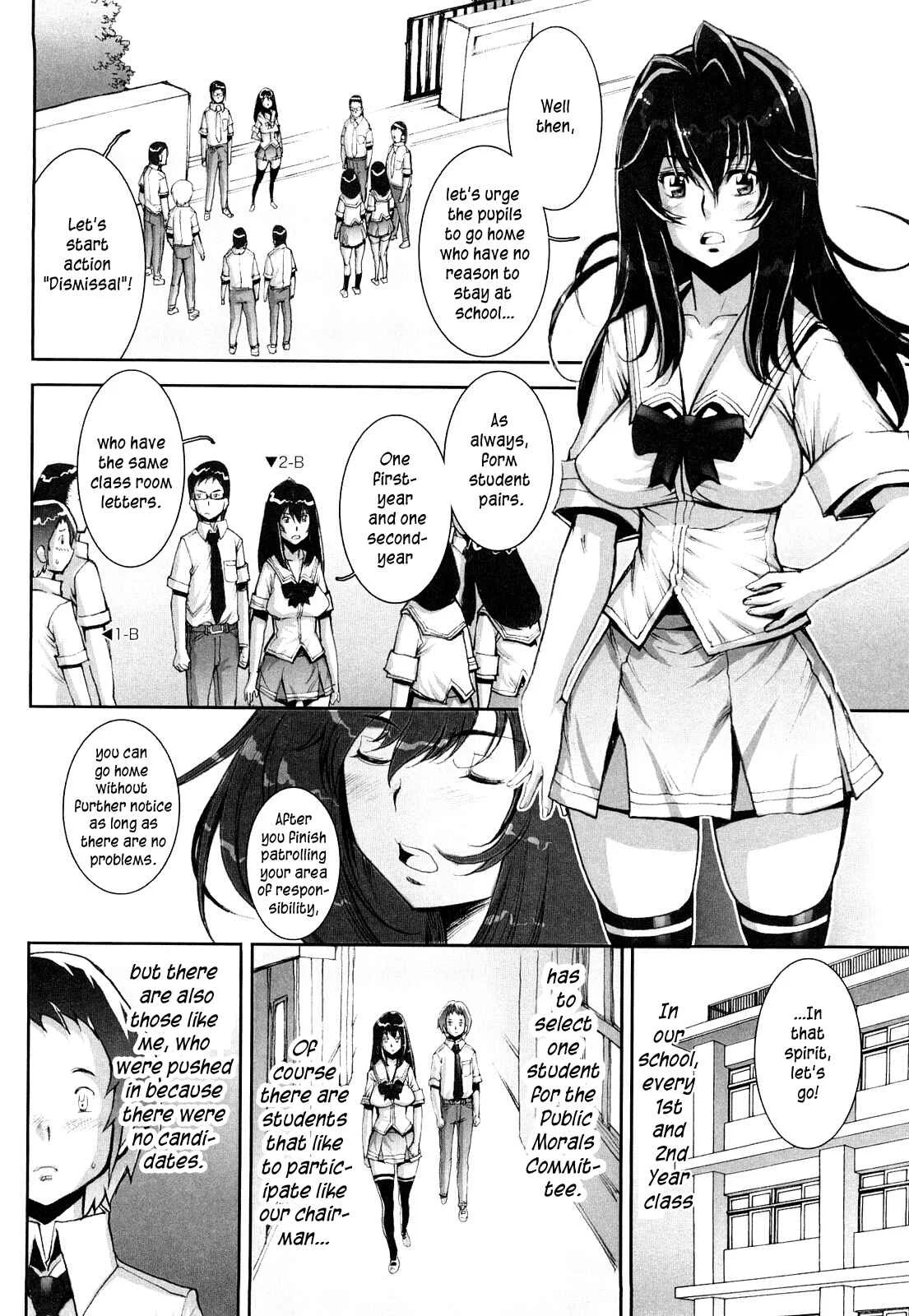 Love Maneuvering Chapter 2 - Page 2