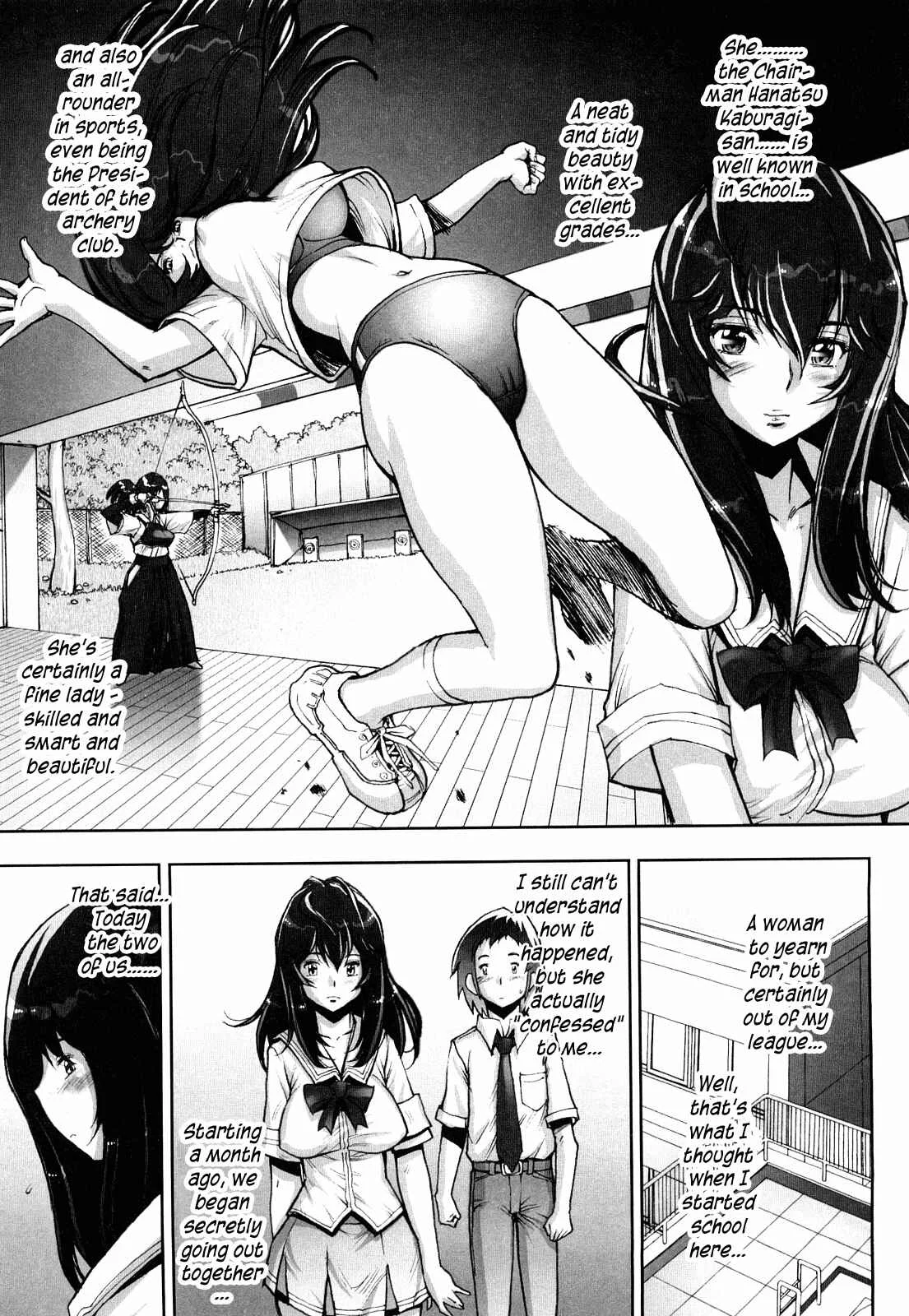 Love Maneuvering Chapter 2 - Page 3