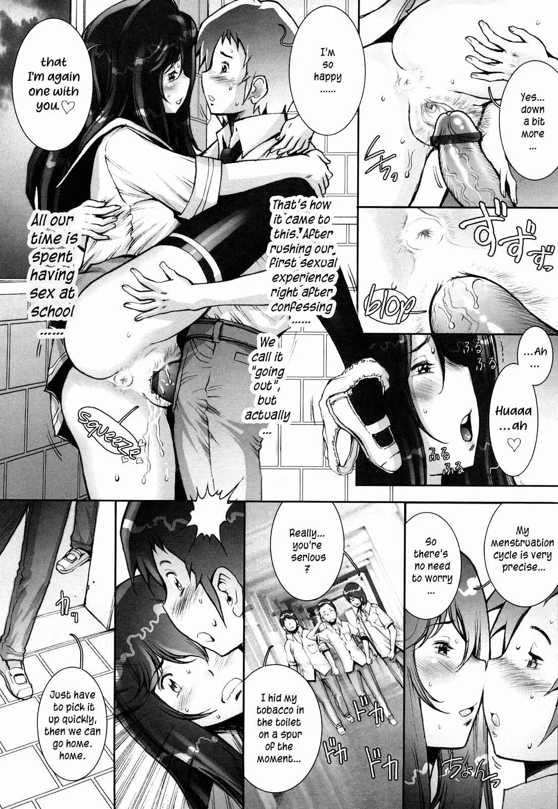 Love Maneuvering Chapter 2 - Page 9