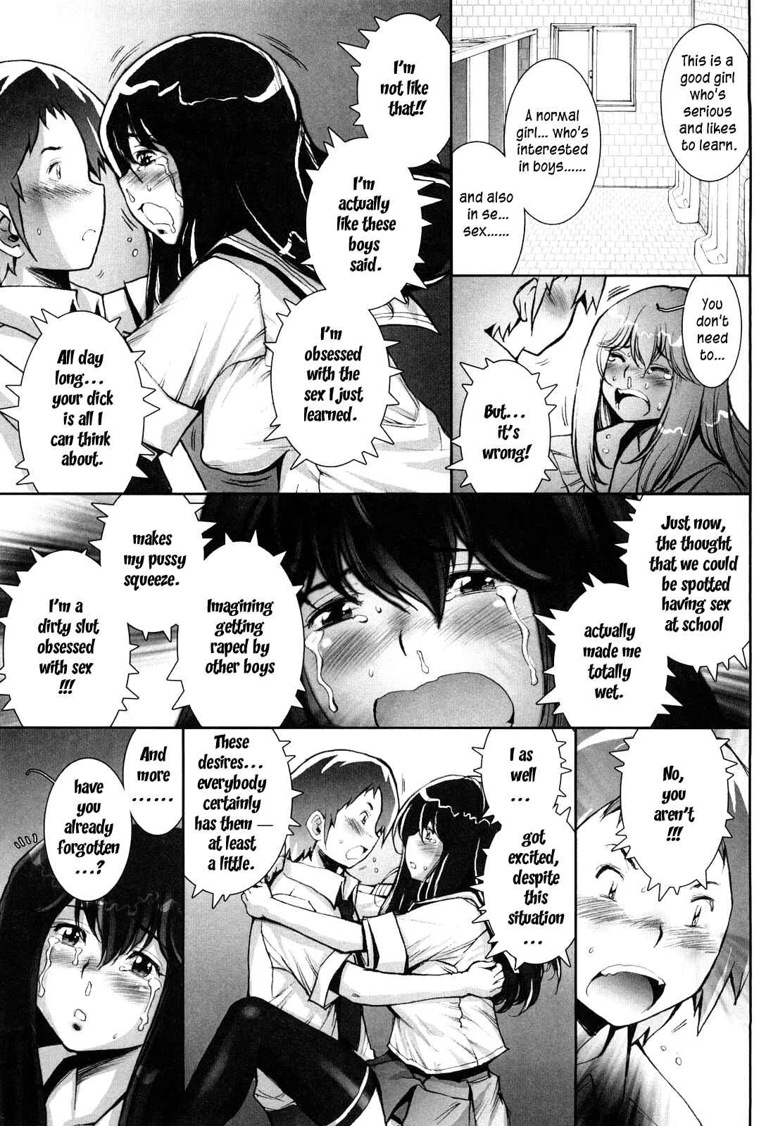 Love Maneuvering Chapter 2 - Page 23