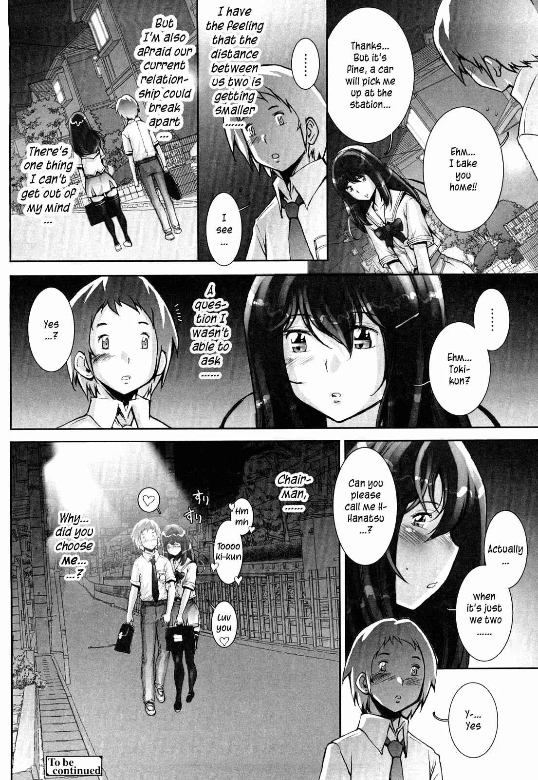 Love Maneuvering Chapter 2 - Page 26