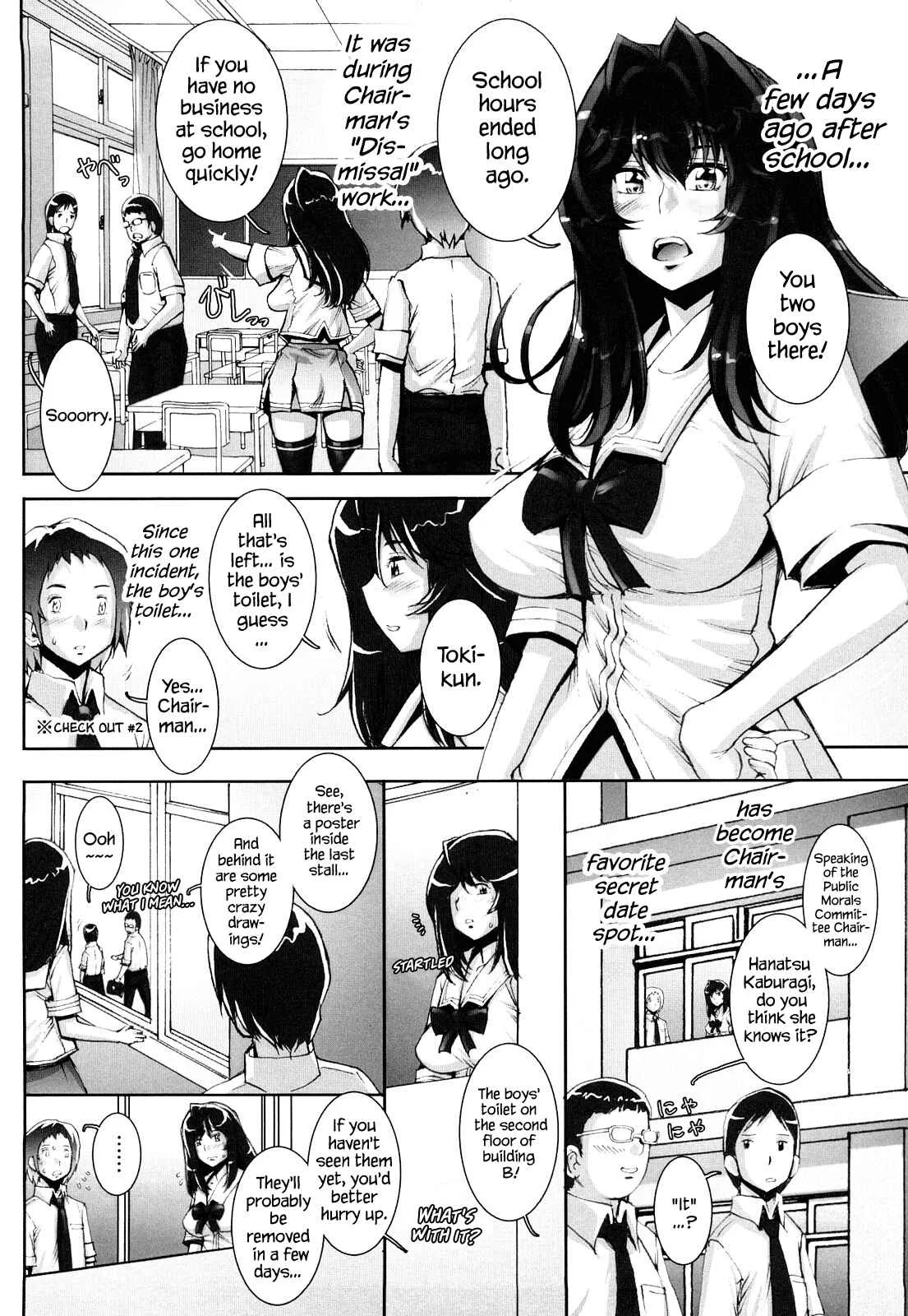 Love Maneuvering Chapter 3 - Page 2
