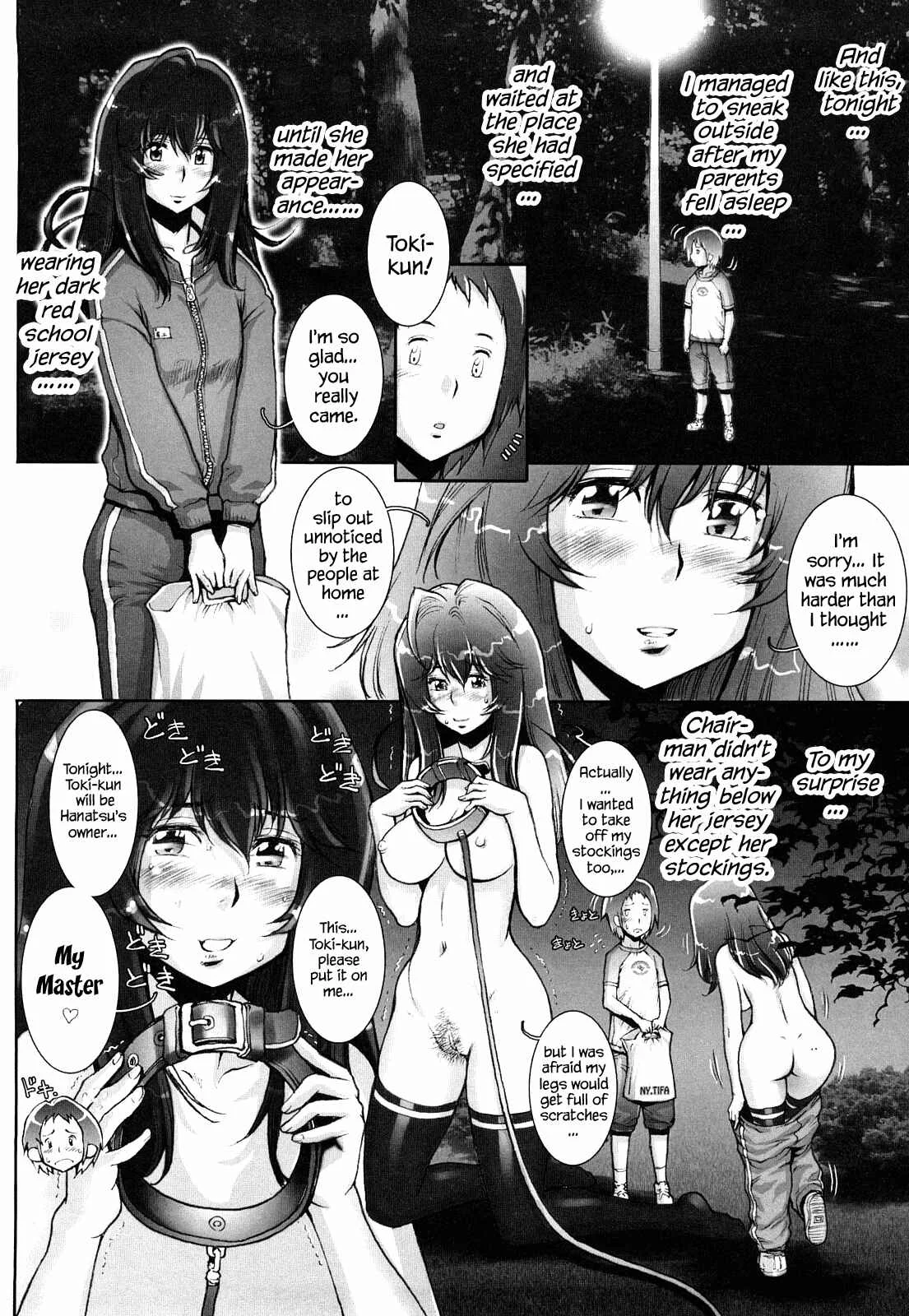 Love Maneuvering Chapter 3 - Page 6
