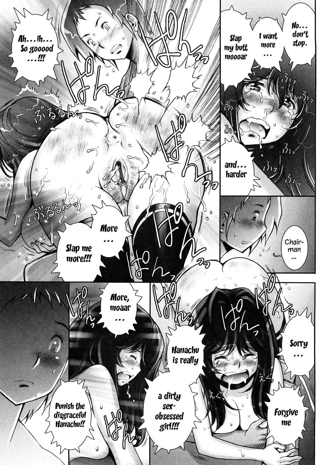 Love Maneuvering Chapter 3 - Page 13