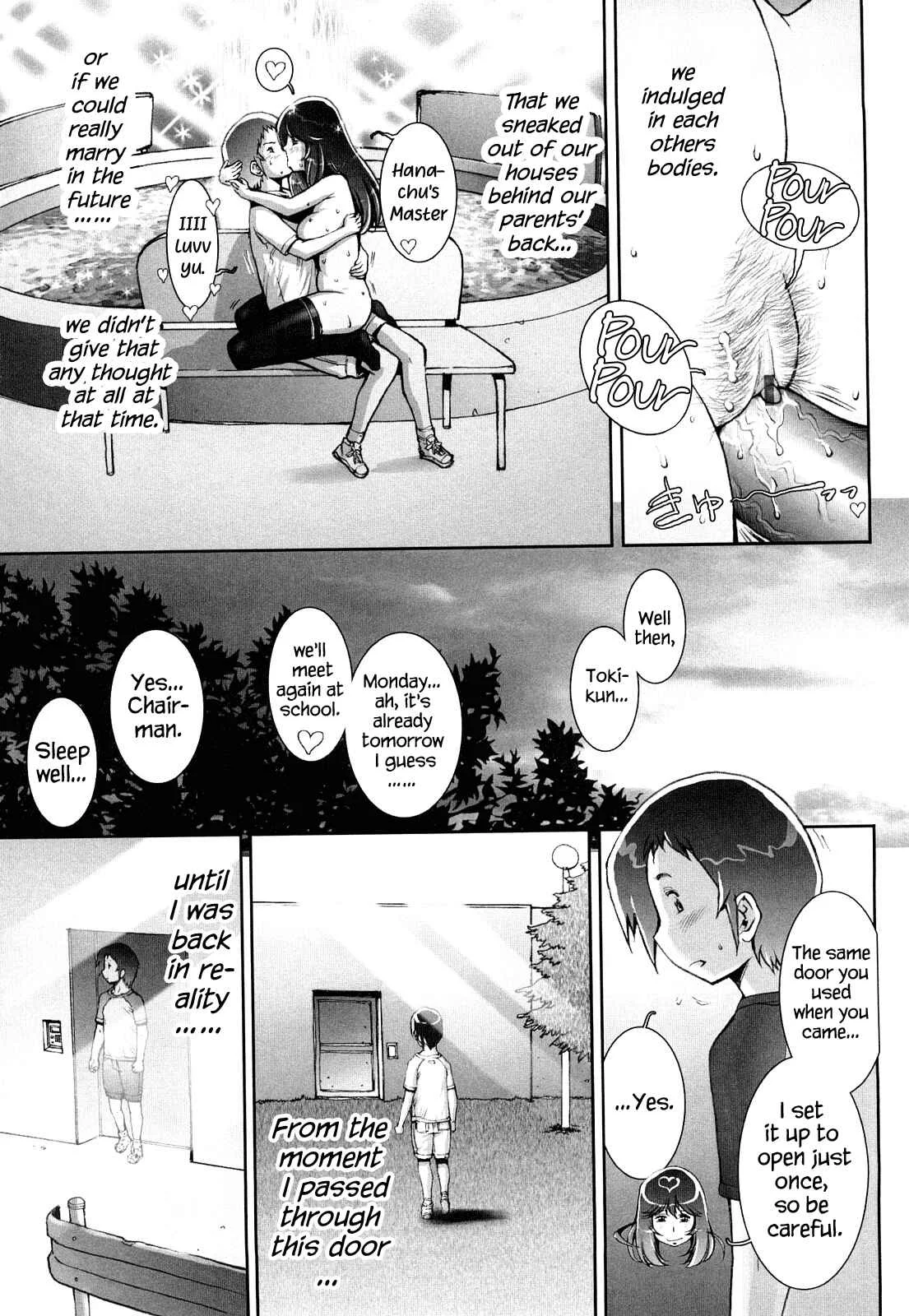 Love Maneuvering Chapter 3 - Page 25