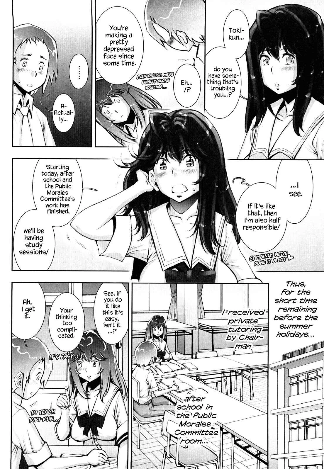 Love Maneuvering Chapter 4 - Page 2
