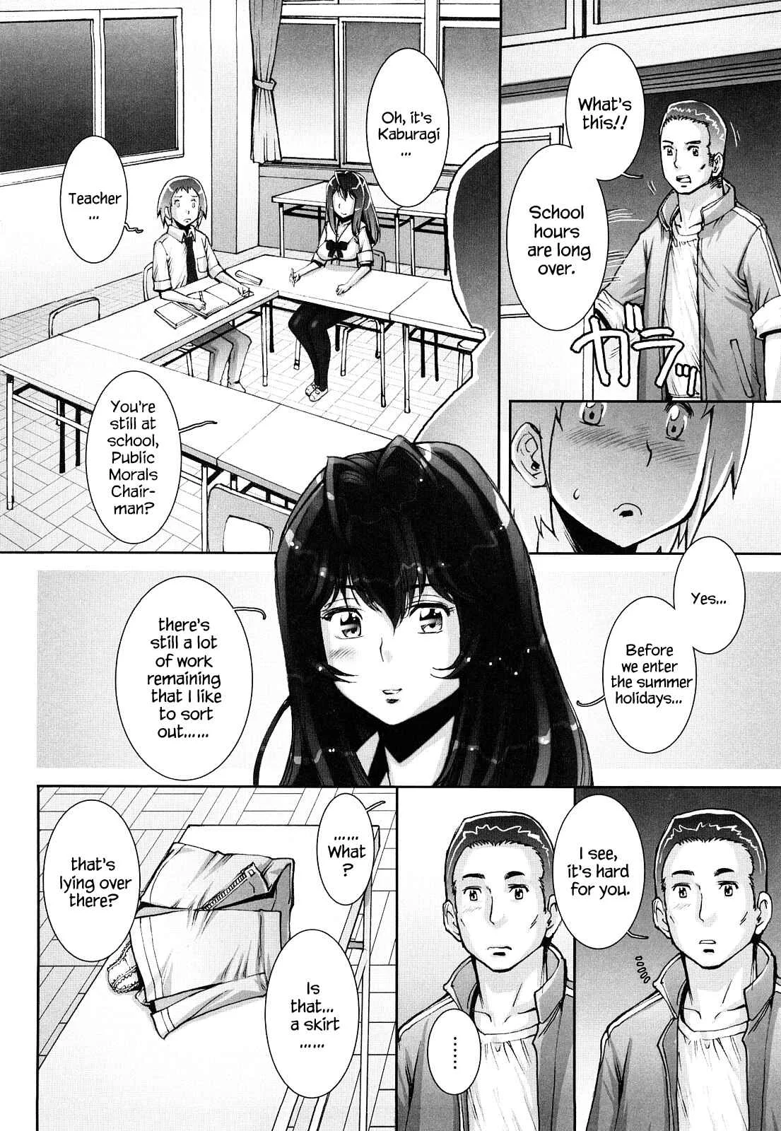 Love Maneuvering Chapter 4 - Page 4