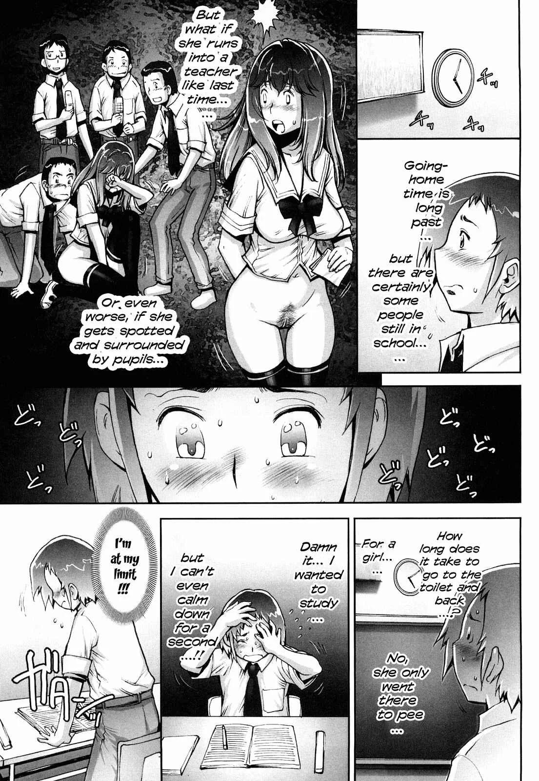 Love Maneuvering Chapter 4 - Page 13