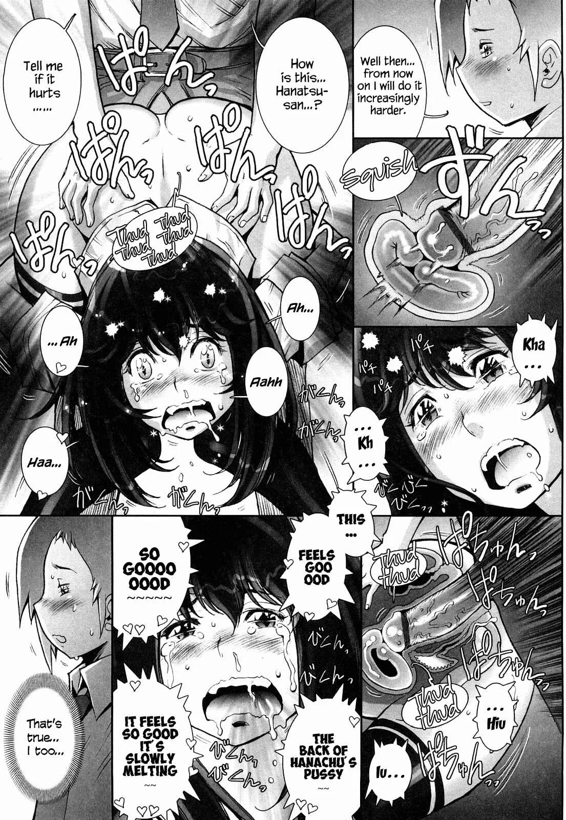 Love Maneuvering Chapter 4 - Page 19