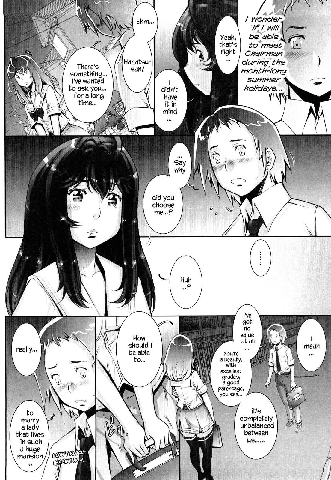 Love Maneuvering Chapter 4 - Page 22