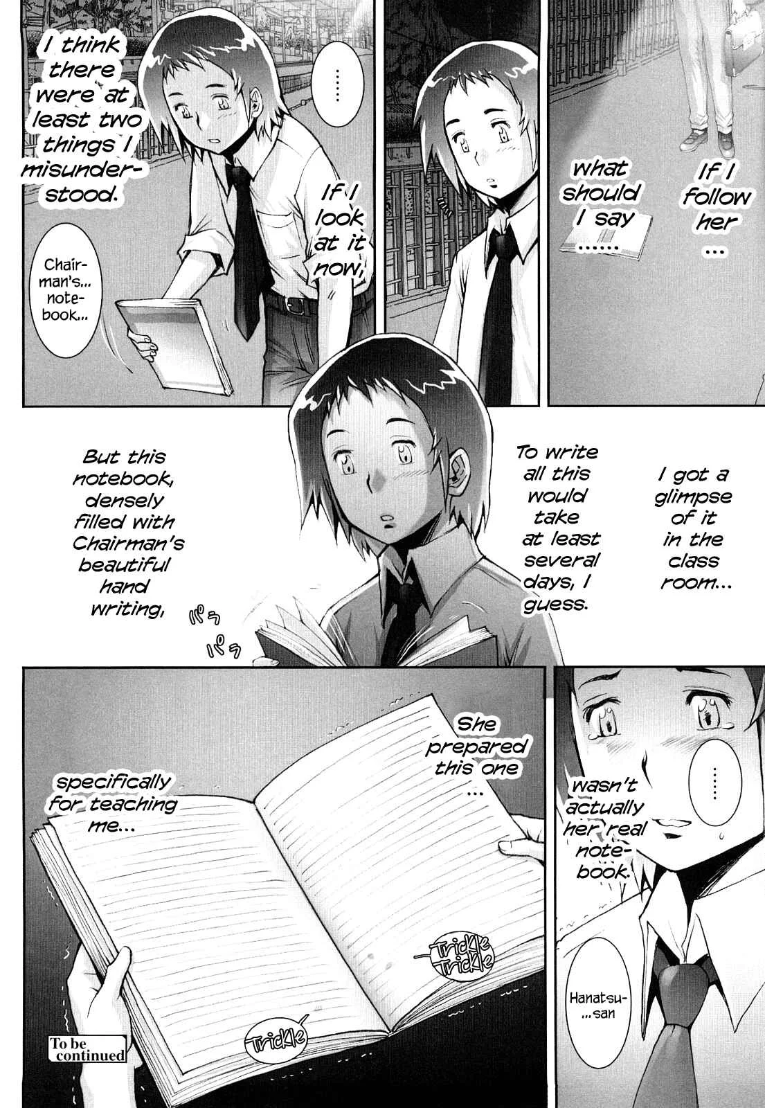 Love Maneuvering Chapter 4 - Page 24