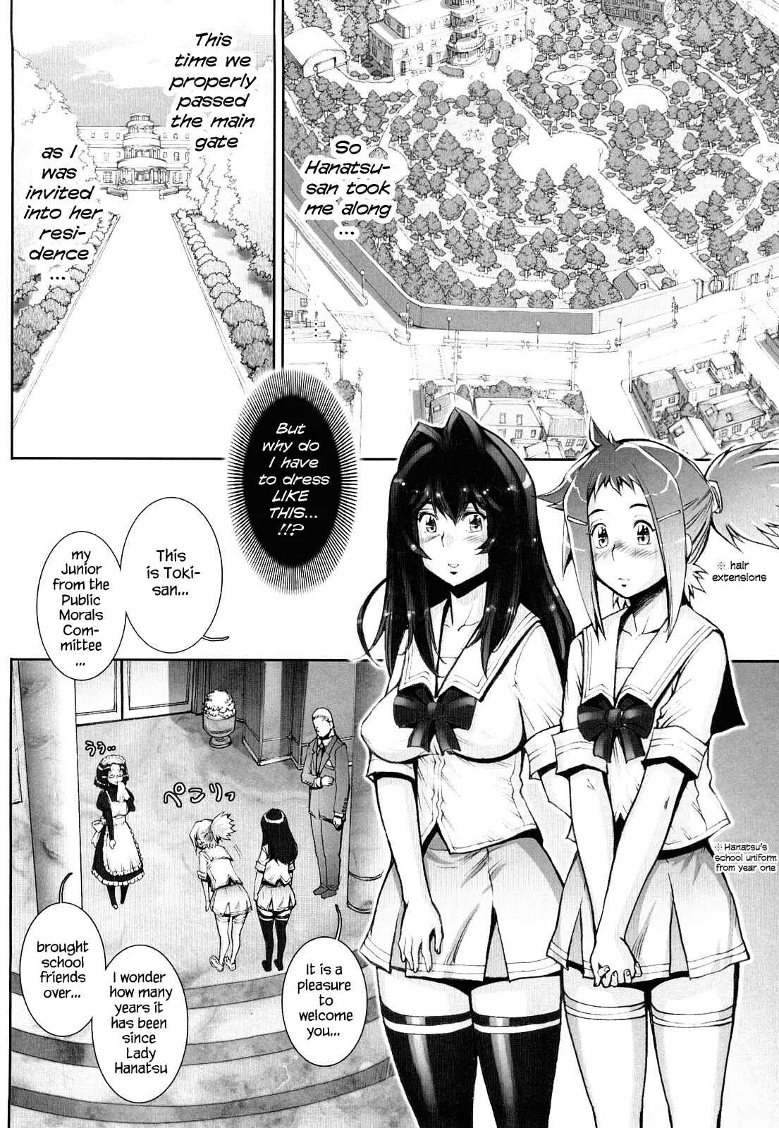 Love Maneuvering Chapter 5 - Page 4