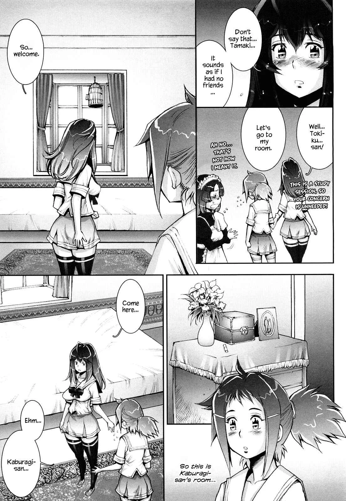 Love Maneuvering Chapter 5 - Page 5