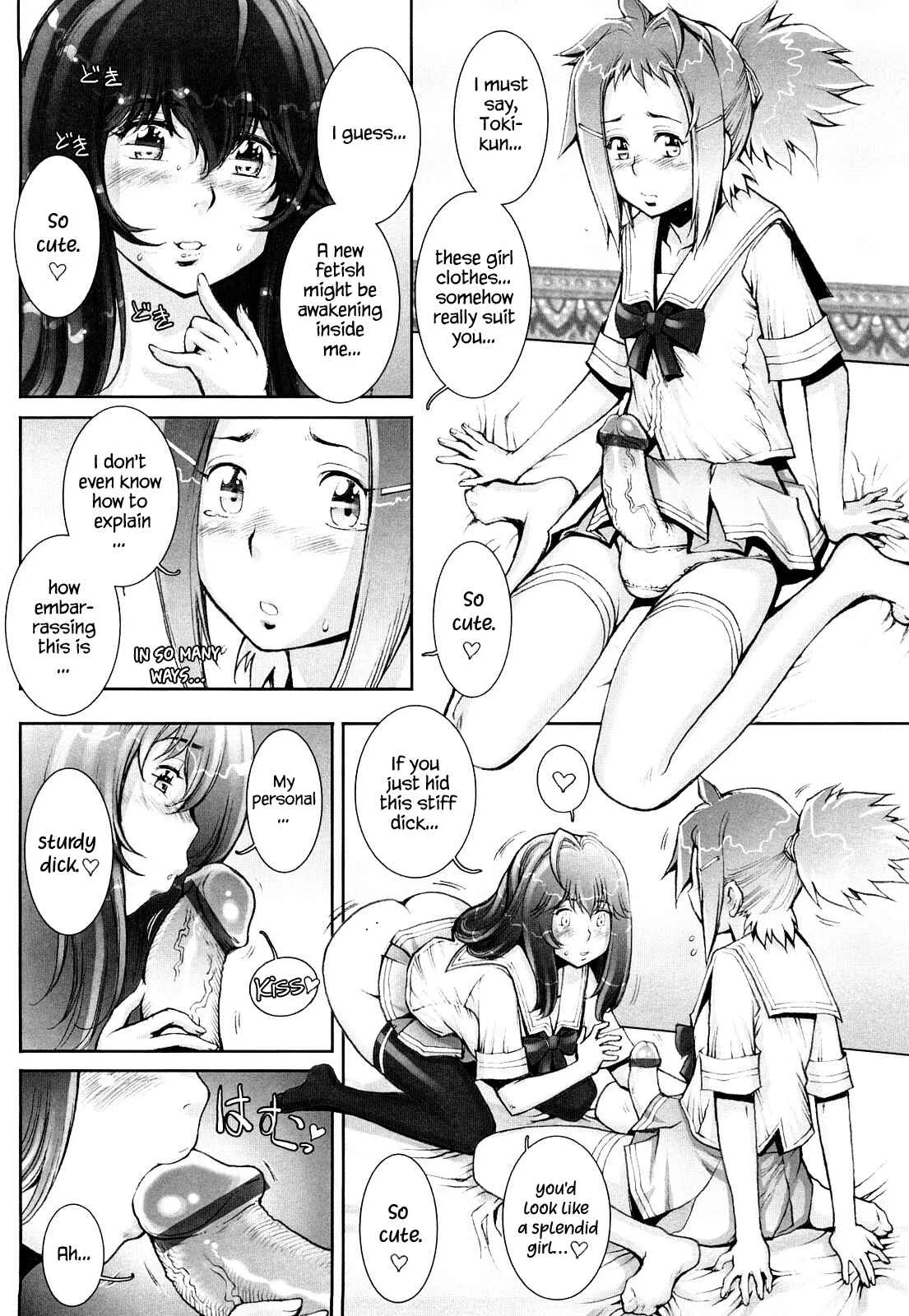 Love Maneuvering Chapter 5 - Page 10