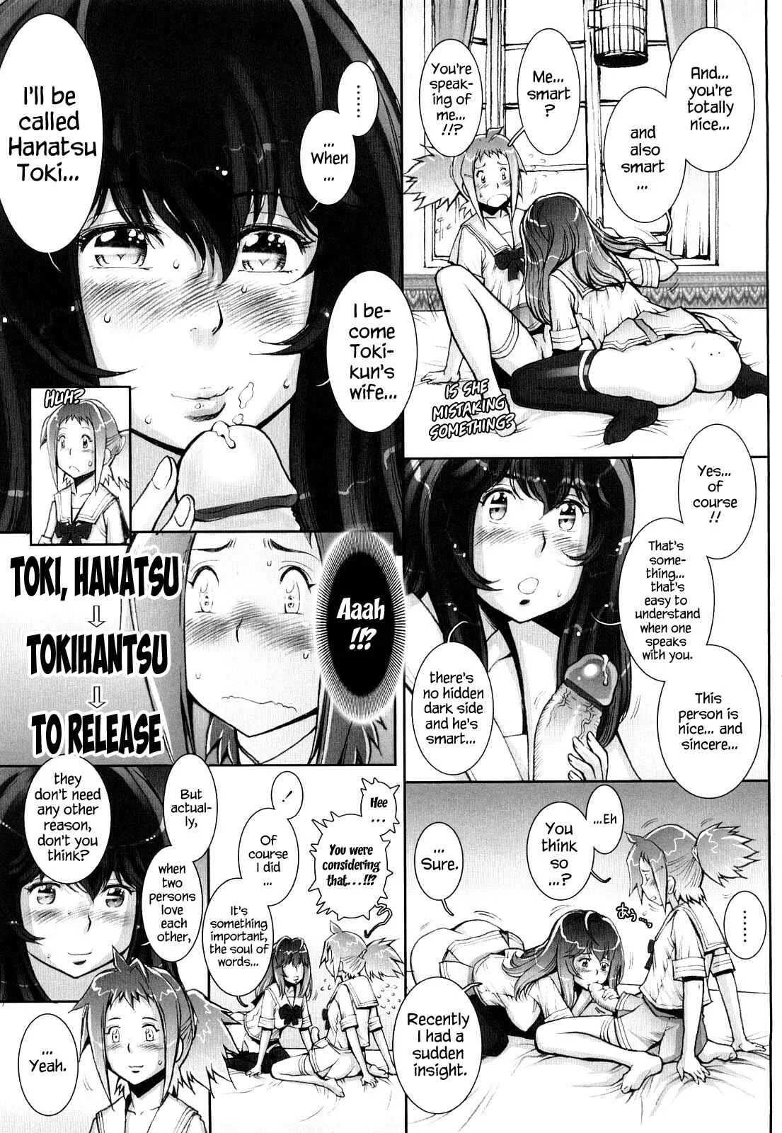 Love Maneuvering Chapter 5 - Page 21