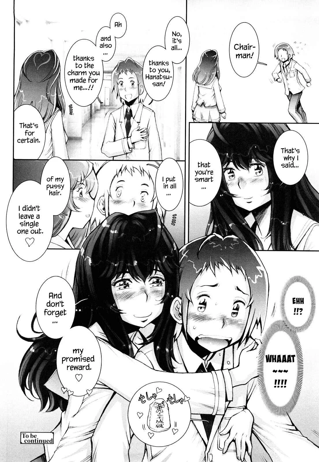 Love Maneuvering Chapter 5 - Page 24