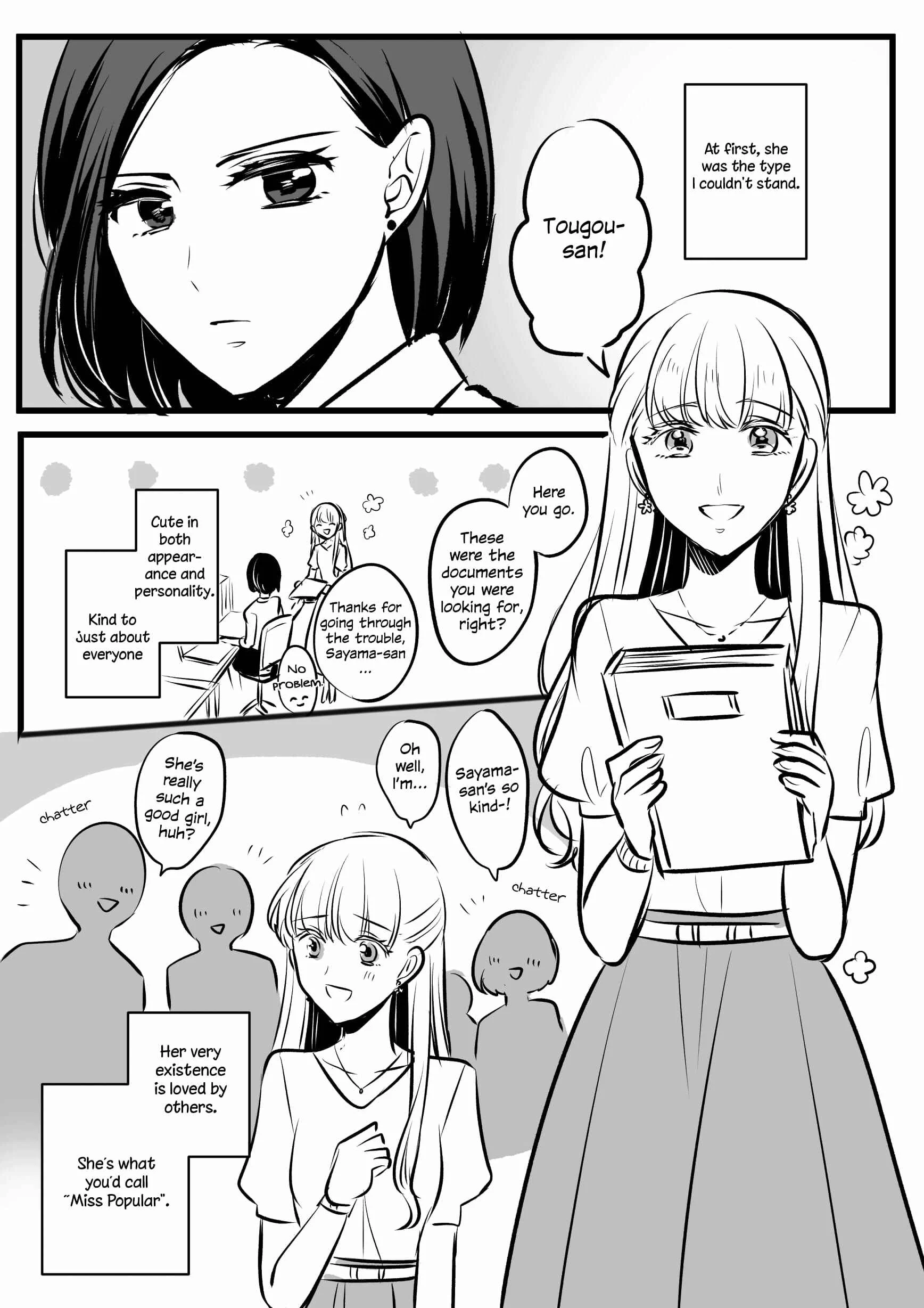 Love Only the Body Chapter 1: A Yuri Story About a Junior I Couldn't Stand - Page 1